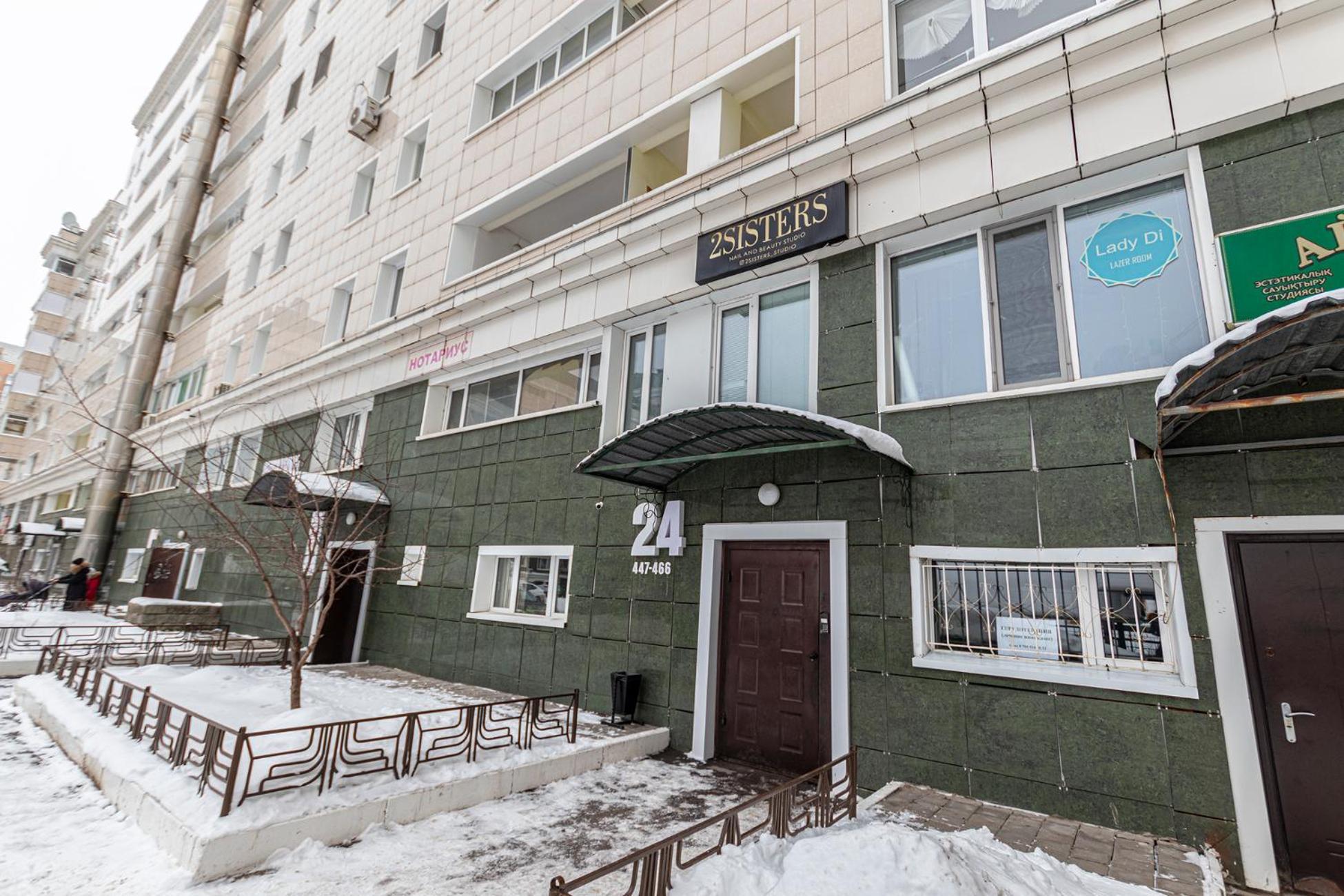 Апартаменты 2Day Apart У Байтерека Astana Exterior foto